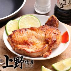 【上野物產 中秋烤肉】酸辣泰式檸檬雞腿排（100g±10%/片）烤肉組 燒肉