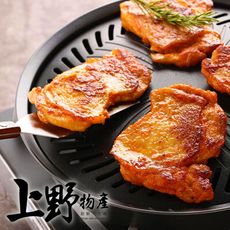 【上野物產 中秋烤肉】香辣紐奧良雞腿排（100g±10%/片）烤肉組 燒肉