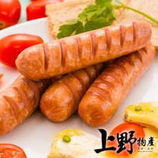 【上野物產 中秋烤肉】台灣製香腸熱狗(950g/50條/包)烤肉組 燒肉