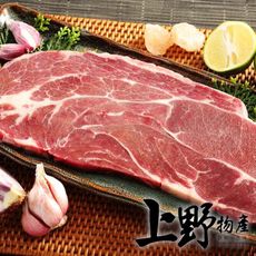 【上野物產】紐西蘭頂級沙朗牛排