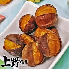 【上野物產】冰心甜香開口笑笑栗