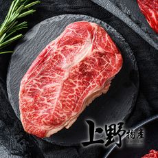 現貨、立即出!【上野物產】澳洲雪紋牛排