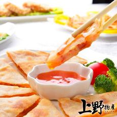 【上野物產】芭達雅的夕陽風情 浪漫月亮蝦餅 附醬料包(200g土10%/片)