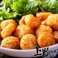 【上野物產】台式海鮮餐廳熱賣 干貝形狀海味酥(200g±10%/10顆/包)