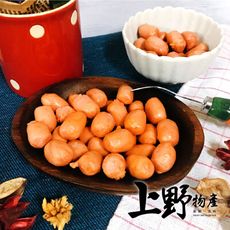 現貨!立即出 【上野物產】Q彈爽脆小肉豆