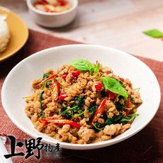 【上野物產】泰式酸辣下飯炒打拋豬肉（200g±10%/包）