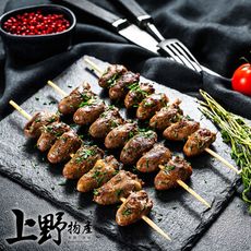 【上野物產】台灣蔗香老滷雞心（200g±10%/包）