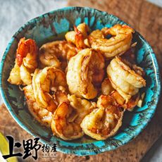 【上野物產】生鮮急凍草蝦仁（100g±10%/包）x15包