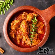 【上野物產】墨西哥辣雞肉醬醬包(280g±10%/固形物重105g/包)