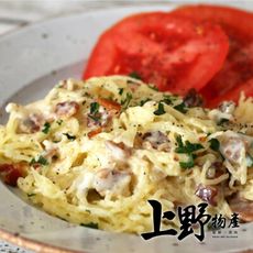 現貨、立即出!薩莫里白醬玉米義大利麵(麵體+醬料包