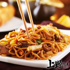 【上野物產】台式原創牛排館賣的麵（300g±10%/麵體+醬料/包）x16包