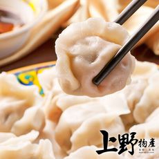 【餡老滿】台北排隊名店-烏蔘蝦仁豬肉三鮮水餃(1080g±10%/30顆/包) (copy)