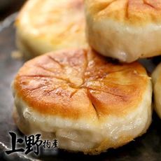 【上野物產】薄皮家常玉米餡餅450g10%/包-早餐/小家庭/包子/饅頭餅皮/食材/料理包/調理包/