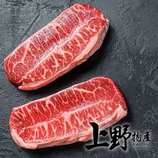 【上野物產】紐西蘭雪紋牛排(100g)片