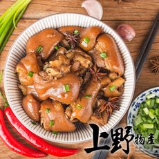 【上野物產】不會下廚也可以好好愛自己 嚴選台灣香菇燉雞湯 500g±10%/包