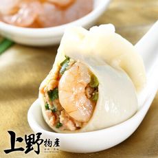 【餡老滿】台北排隊名店-招牌鮮肉蝦仁老滿餃子(1080g±10%/30顆/包)