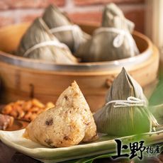 【上野物產】極品干貝鹹蛋南部肉粽(850g±10%/5顆/包)