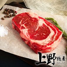 【上野物產】美國Prime霜降厚切牛排