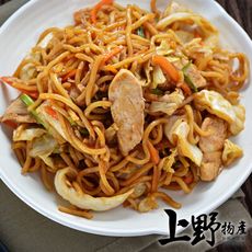 【上野物產】早餐店熱賣的義大利麵（300g±10%/麵體+醬料/包）x16包