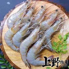 【上野物產 中秋烤肉】尼加拉瓜鮮凍生白蝦 (200g)包(約9~12尾) 烤肉組 燒肉
