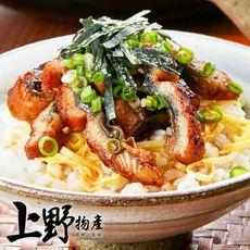 【上野物產】終極日本原味 浦燒鯛魚腹排(45g土10%/片)