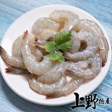 【上野物產】甚麼都不添加 進口草蝦仁（100g±10%/包）x5包