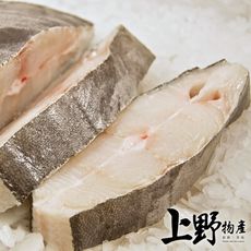 【上野物產】格陵蘭新鮮捕撈 大比目魚中段 (100g土10%/片)