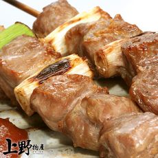 【上野物產 中秋烤肉】蜜汁梅花滋響豬肉烤肉串(150g土5%/5串/包 烤肉組 中秋烤肉 燒肉)