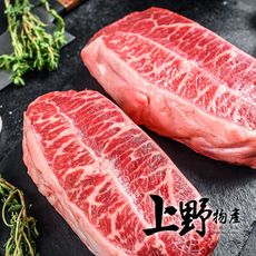 【上野物產】紐西蘭雪紋牛排(100g土10%/片)
