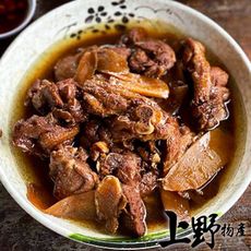 【上野物產】藥膳嚴選超人氣薑母鴨(1100g±10%/固形物220g/包)