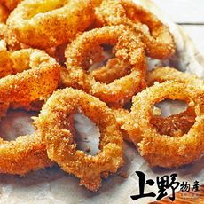 【上野物產】酥脆金黃 土耳其洋蔥圈（250g±10%/包）