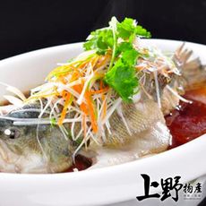 【上野物產】台灣高山純淨無汙染養殖鱸魚(600g±10%/隻)