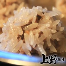 【上野物產 中秋烤肉】糯香圓滿鮮肉珍珠丸 中秋烤肉/肉片 375g±10%/包 烤肉組 燒肉