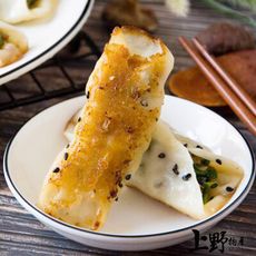 【上野物產】東北貼鍋 噴汁鮮肉開口鍋貼(600g土10%/包)