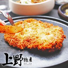 【上野物產 中秋烤肉】紐奧良去骨厚切雞腿排(200g±10%/片) 烤肉組 燒肉