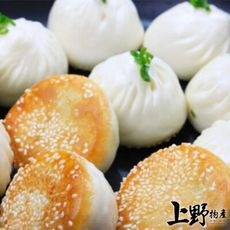【上野物產】老浦東味 特嫩脆皮一口生煎包(1400g/約50顆/包