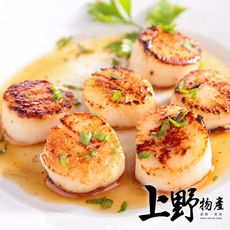 【上野物產】無添加 天然進口小干貝（300g±10%/包）