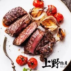 【上野物產】美國進口 使用原肉 不講究形狀的 NG牛排 ( 500g土10%/包 )
