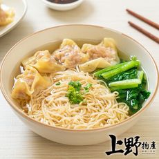 【上野物產】港灣江樓滑嫩鮮肉雲吞  水餃 鍋貼 餃子(180g±10%/10顆/盒)