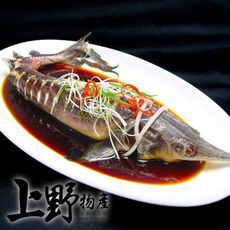 【上野物產】南投名間溫養鱘龍魚全魚(600g±10%/隻)