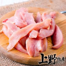 【上野物產】國產嚴選新鮮雞柳條 (250g±10%/包)