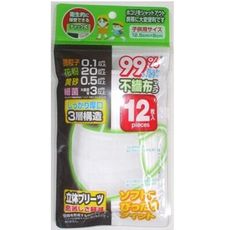 【日本進口】三層不織布 兒童口罩 (12枚/包)(口罩 防護 兒童用 開學 防花粉 過敏 日本進口)