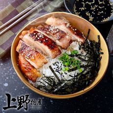 【上野物產 中秋烤肉】日本名物 特調醬漬無骨雞腿排（100g±10%/片）烤肉組 燒肉