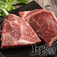 【上野物產】澳洲和牛M7等級頂級NG牛排
