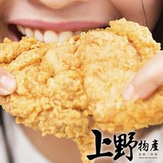 現貨立即出 【上野物產】脆皮卡拉雞腿酥