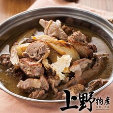 【上野物產】帝王食補 暖身薑母鴨(1100g±10%/固形物220g/包)