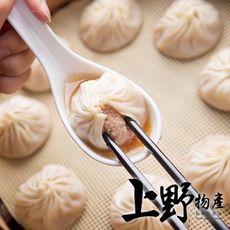 【上野物產】多汁鮮肉小籠湯包 (1500g/約50粒/包)x1包 -