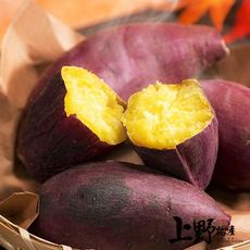【上野物產】栗香地瓜 (200g)包  素食 低卡 - 200g/包