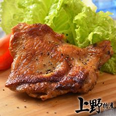 【上野物產 中秋烤肉】墨西哥風味去骨雞腿排(100g±10%/片) 烤肉組 燒肉
