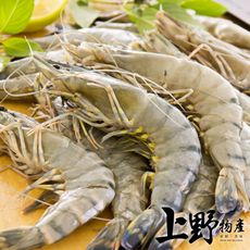 上野物產】急凍特選鮮甜海虎蝦（1000g±10%/約16隻/盒）
